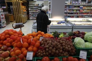 supermarket